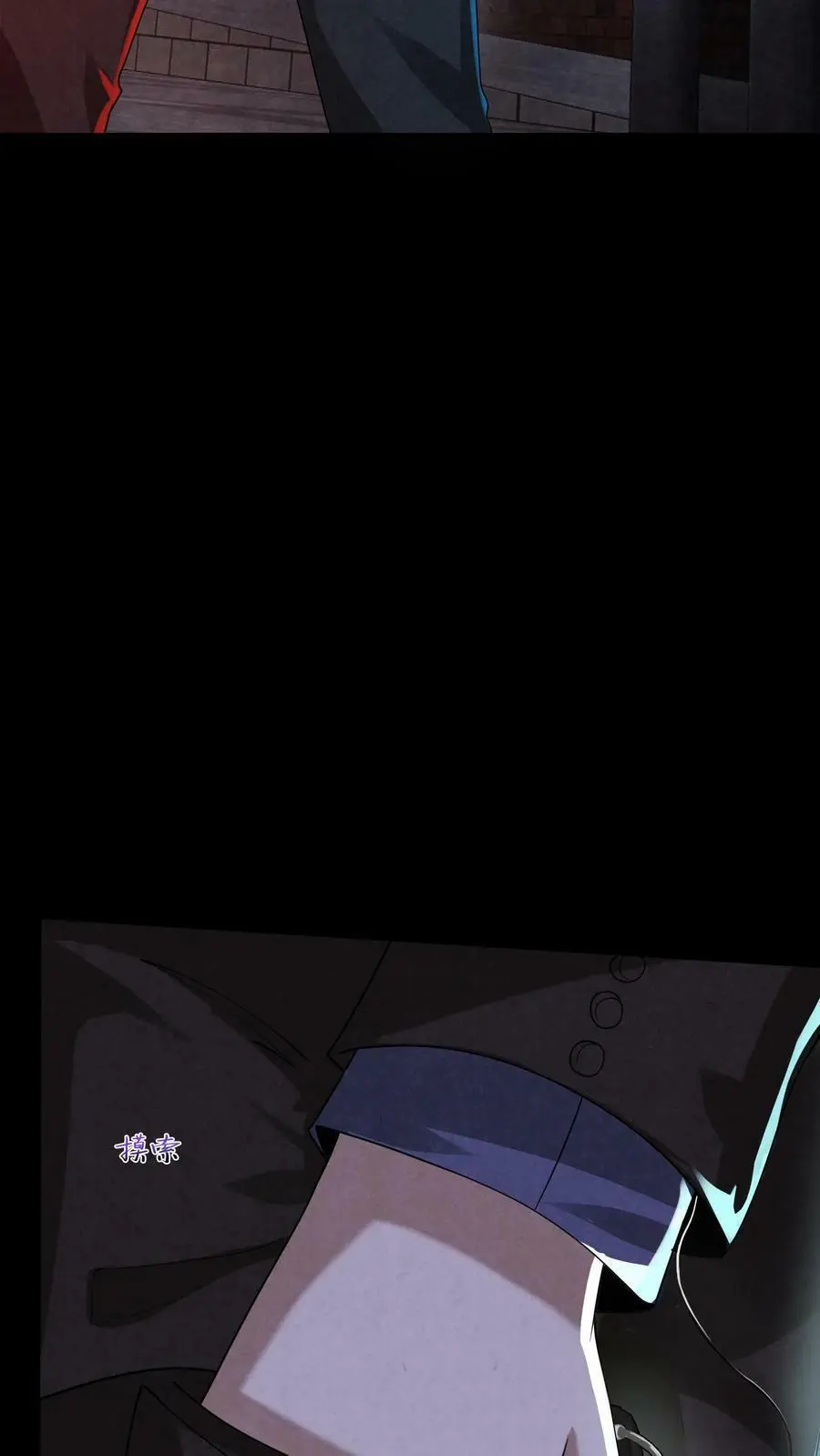 第39话 有没有鱼线？31