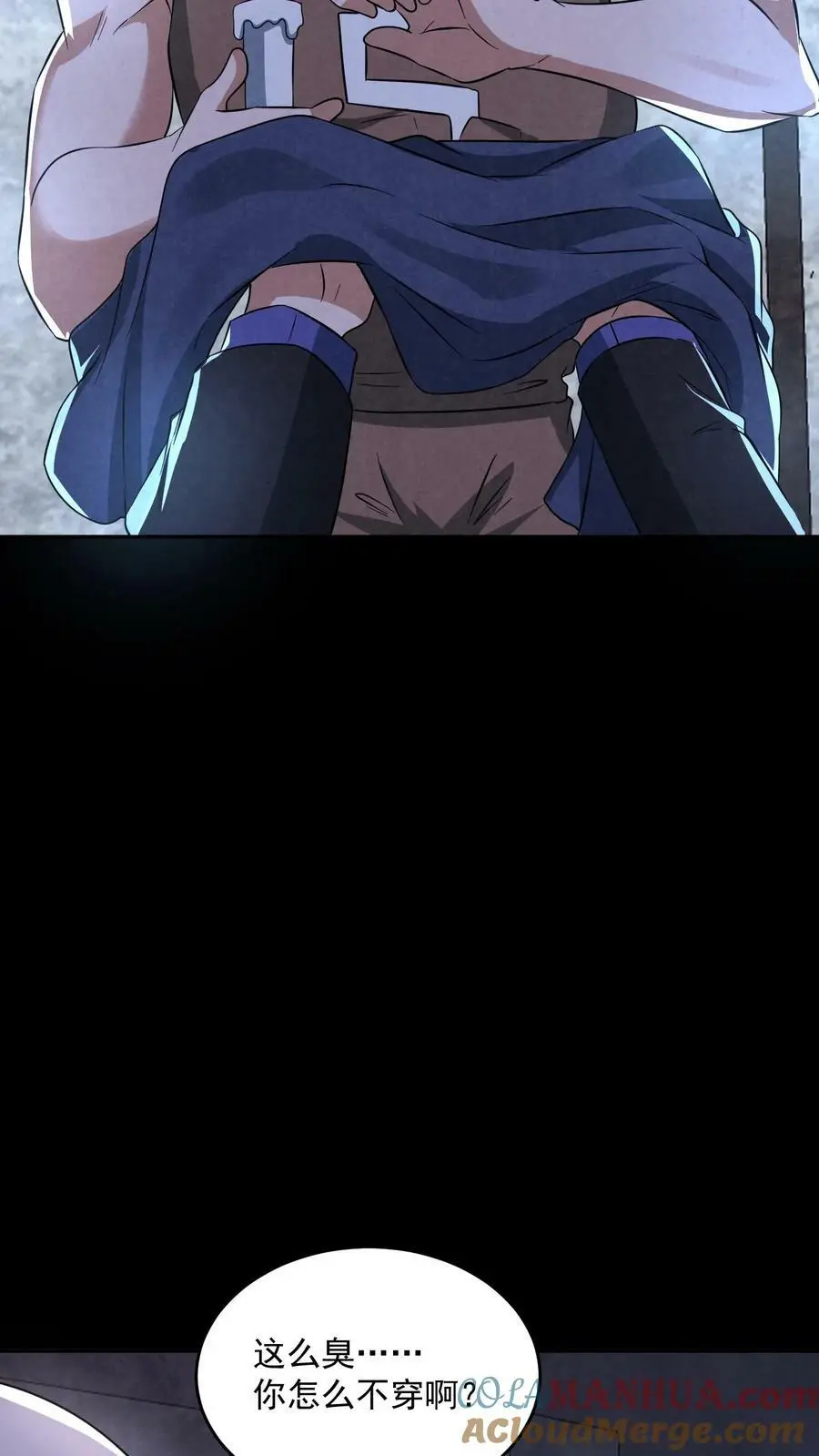 第100话 猛鬼警棍22