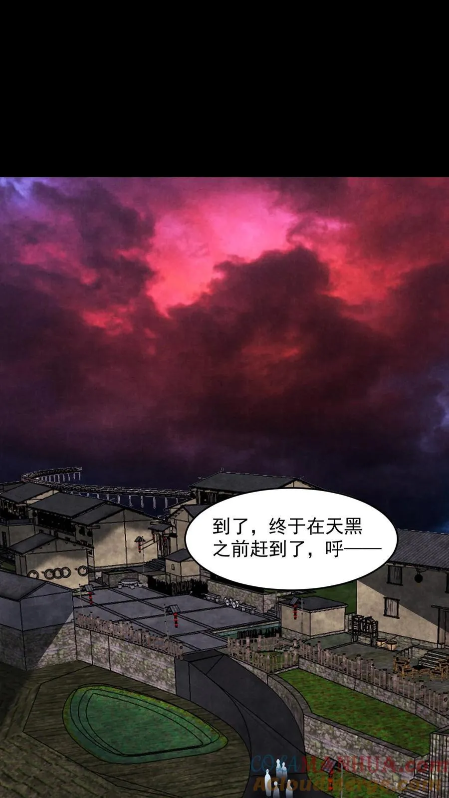 第192话 草丛里蹿出四个人18