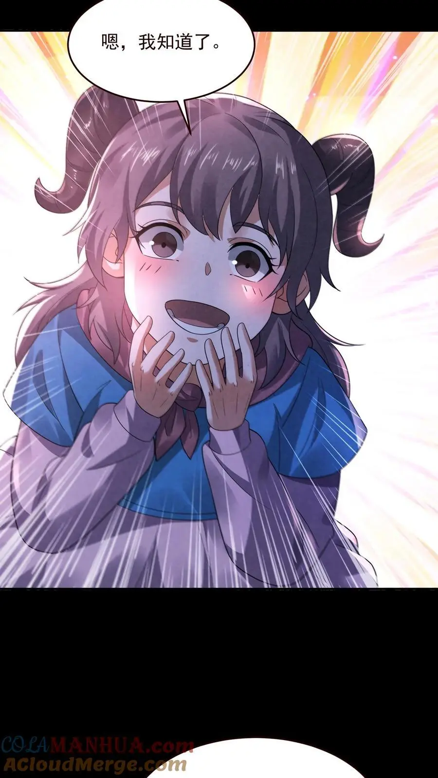第186话 布里茨之心26