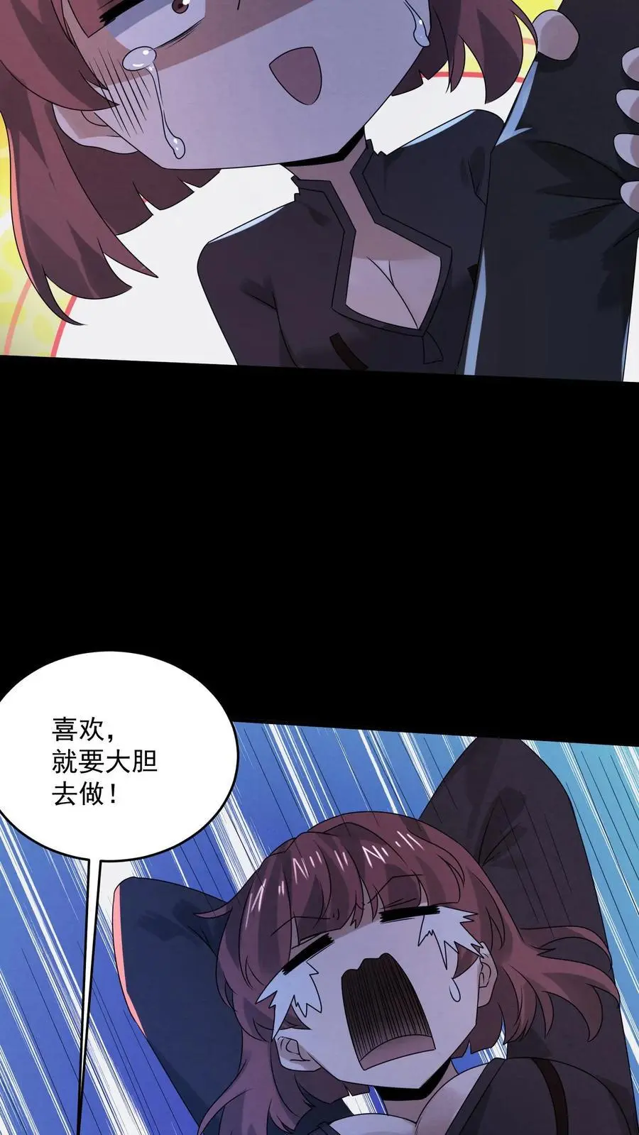 第172话 拍到未来的相机31