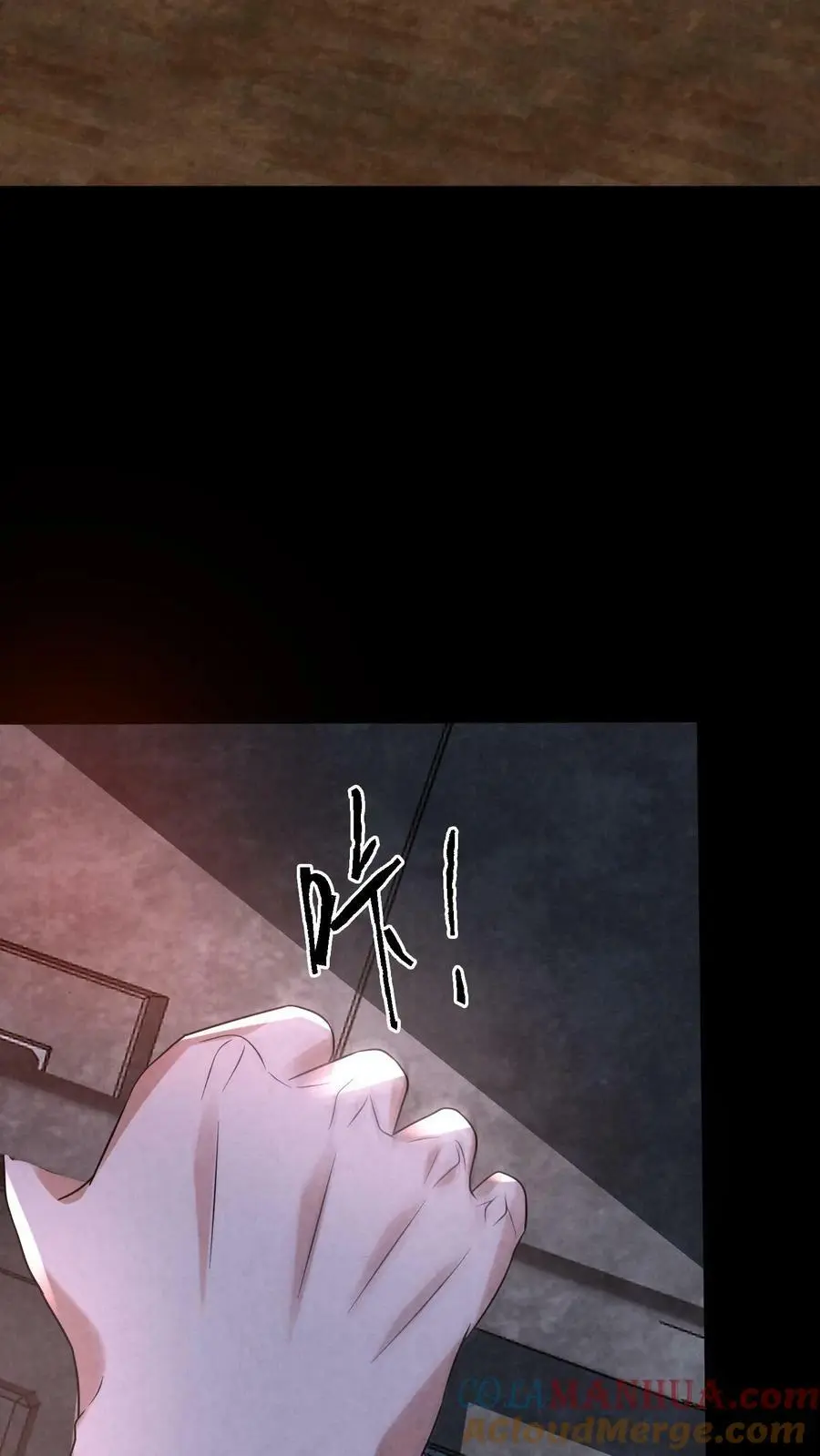 第100话 猛鬼警棍6
