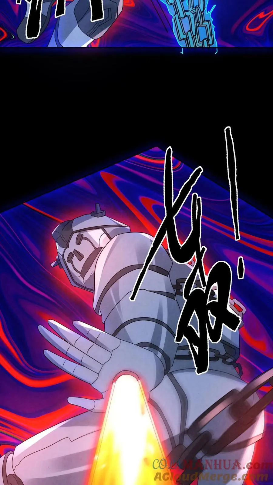 第189话 至暗人格输了？10