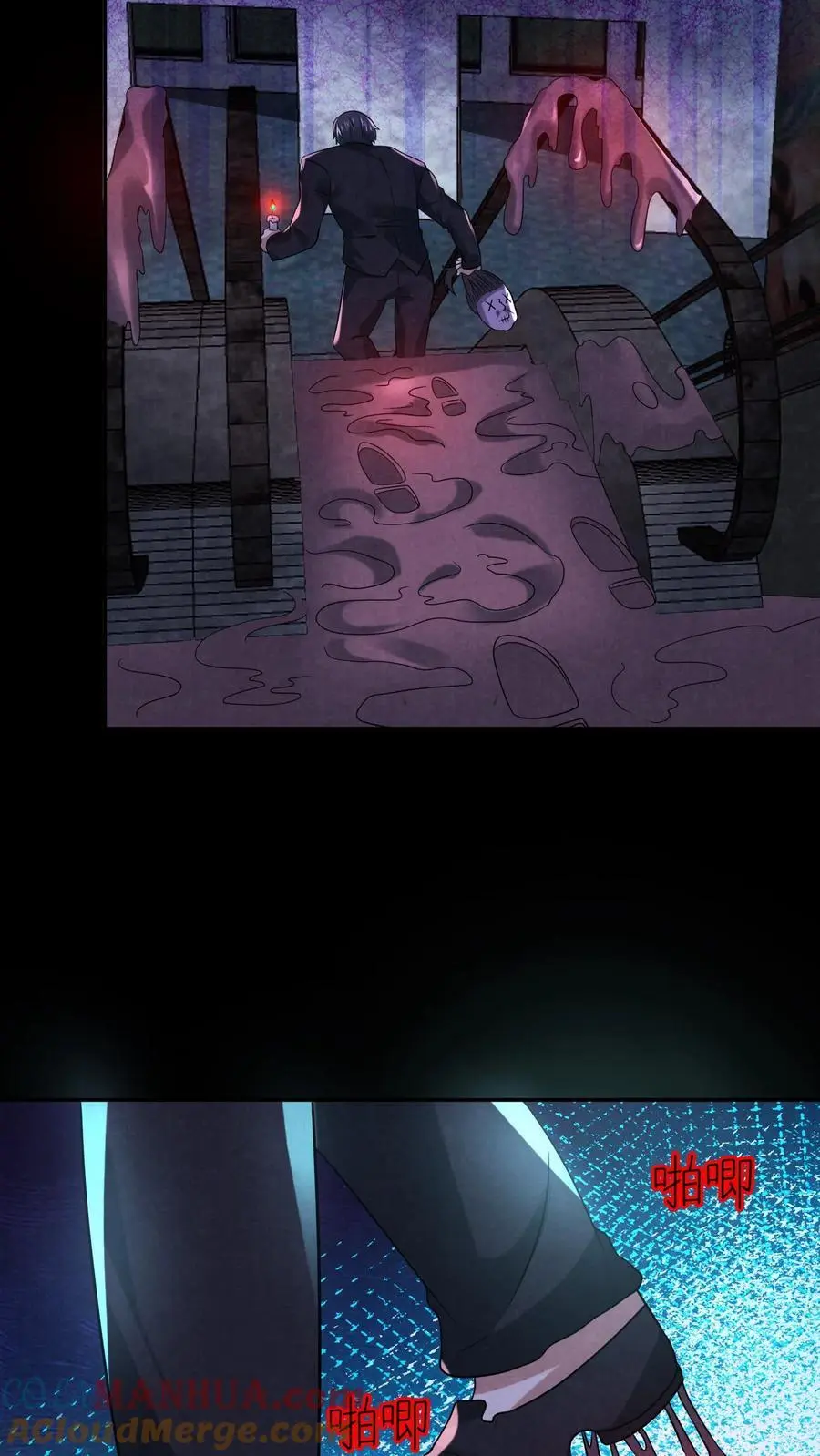 第110话 逃离车站18