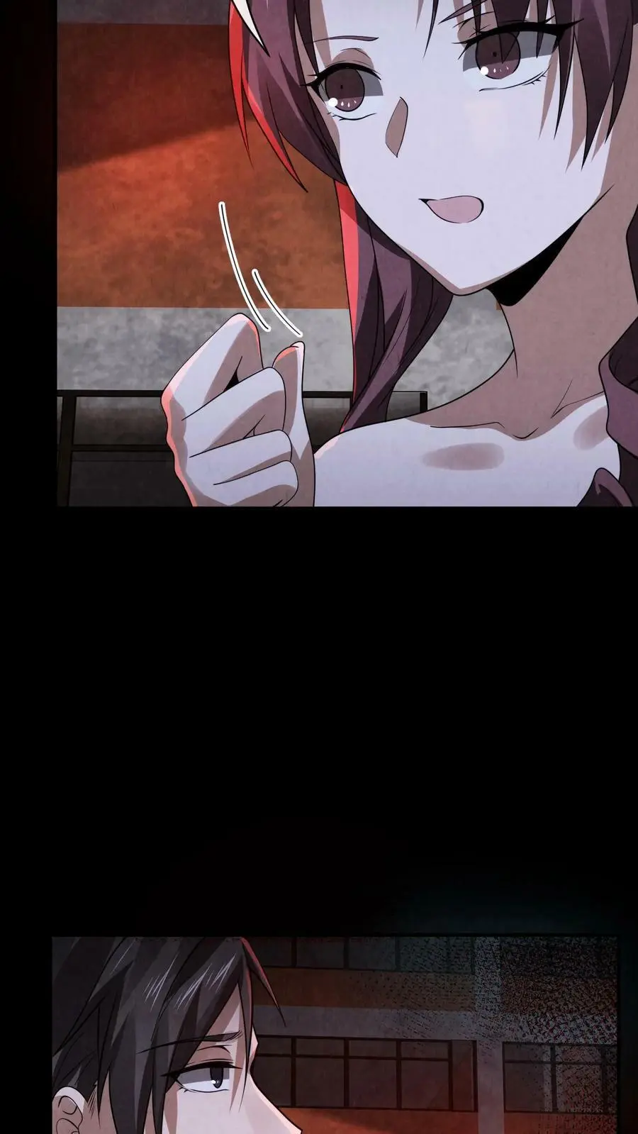 第15话 不要坐错位置9
