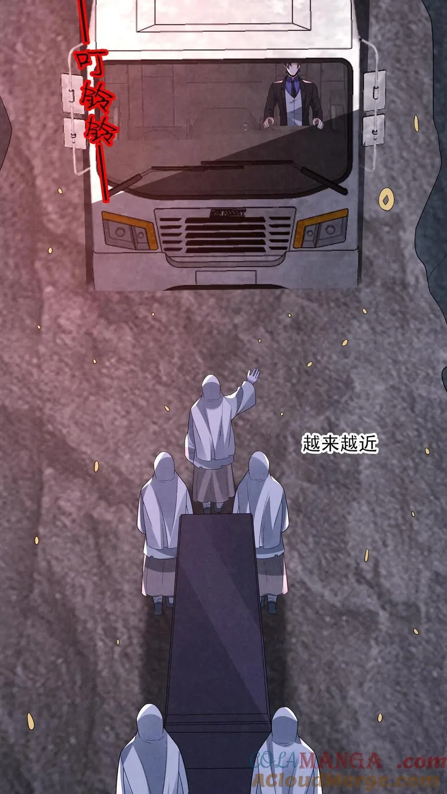 第200话 4D恐怖电影2