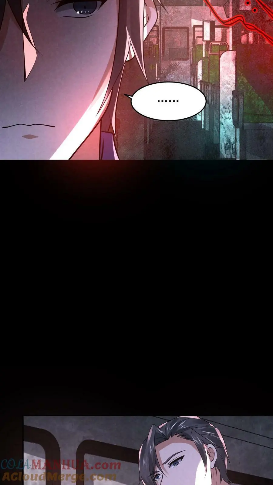 第90话 6号车厢22
