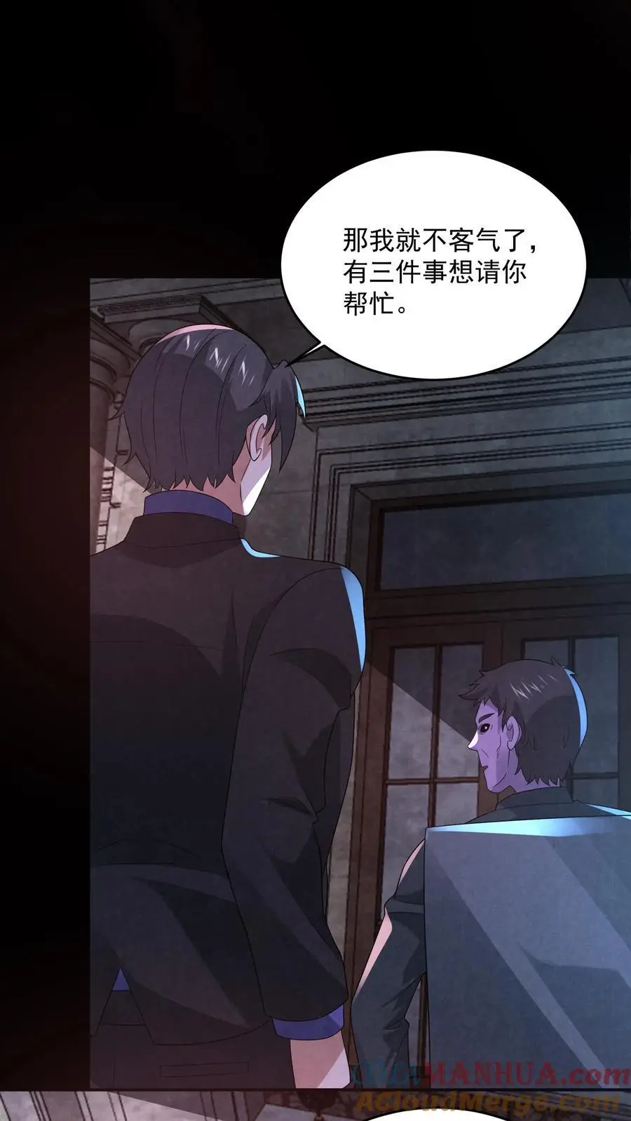 第135话 阑尾手术6