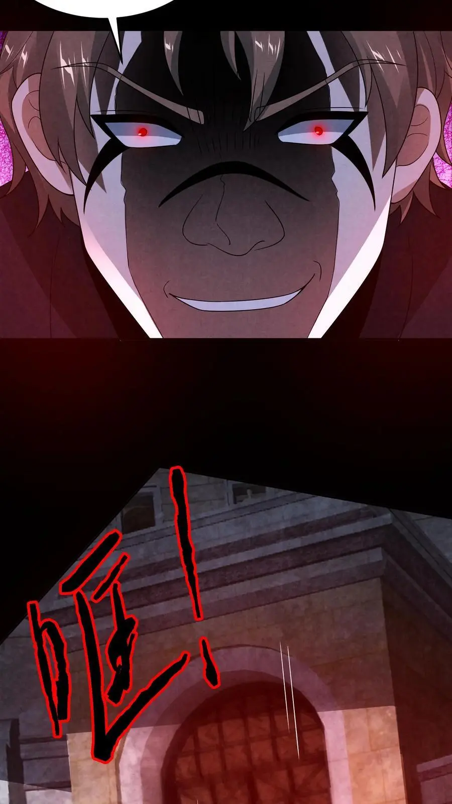 第150话 屁股朝上死了19