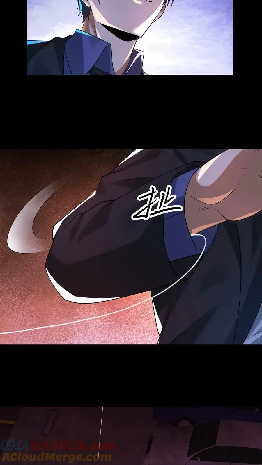 第40话 手雷再现18