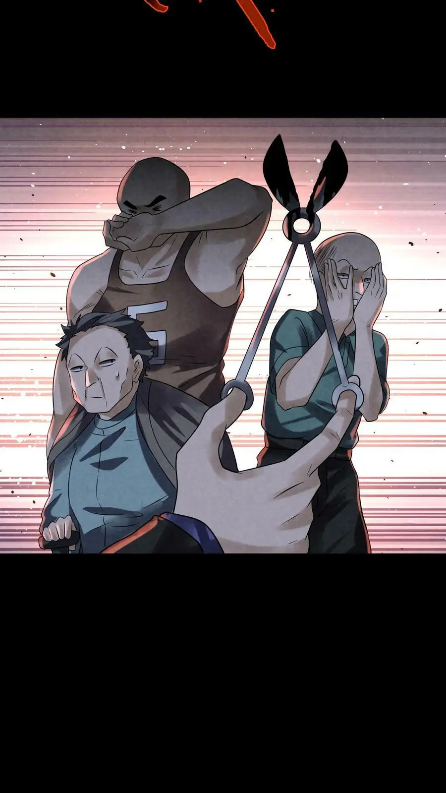 第98话 一个小手术9