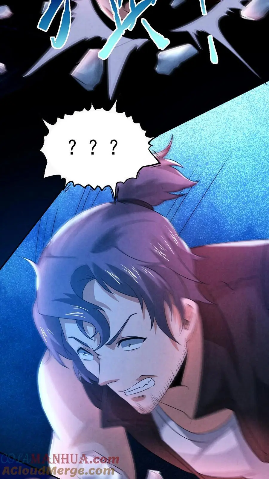 第161话 不如你先死？！28