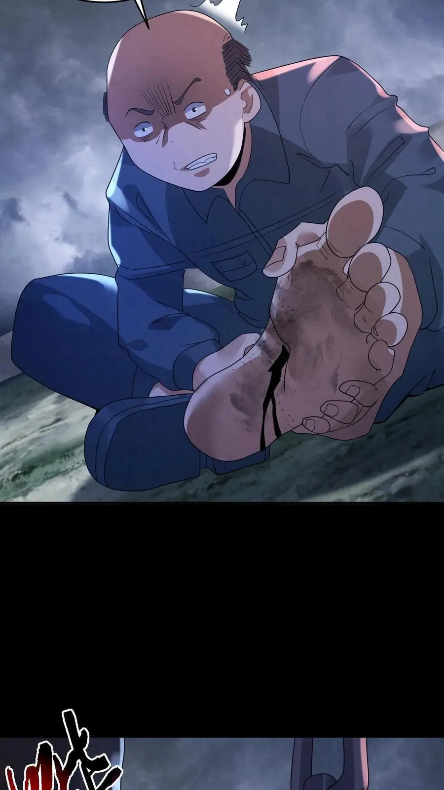 第176话 敢抢一哥的车？23