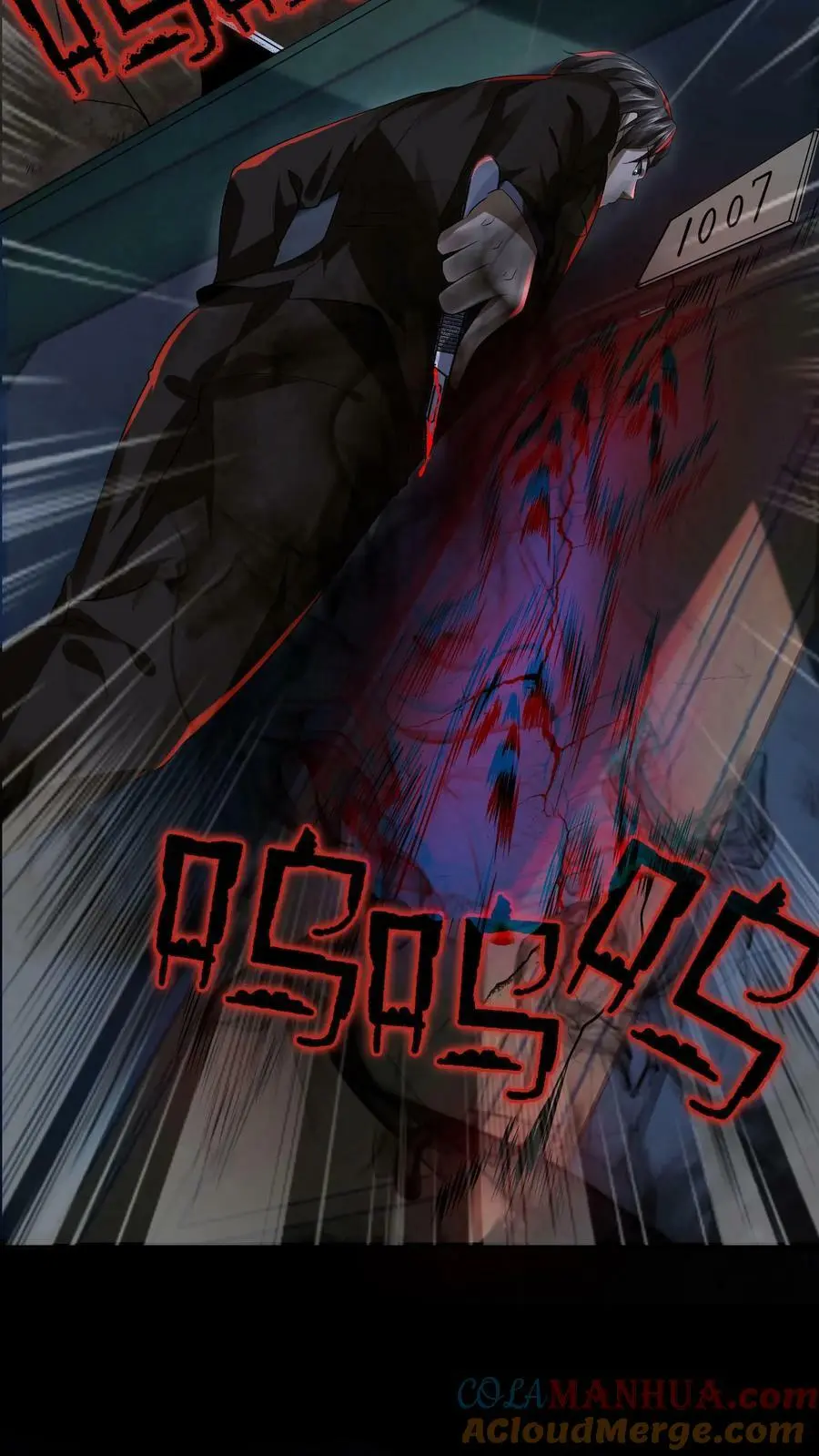 第4话 精神值不对劲22