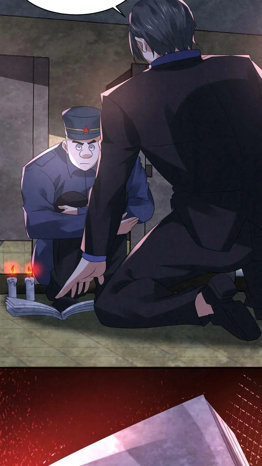 第102话 真正的危险19