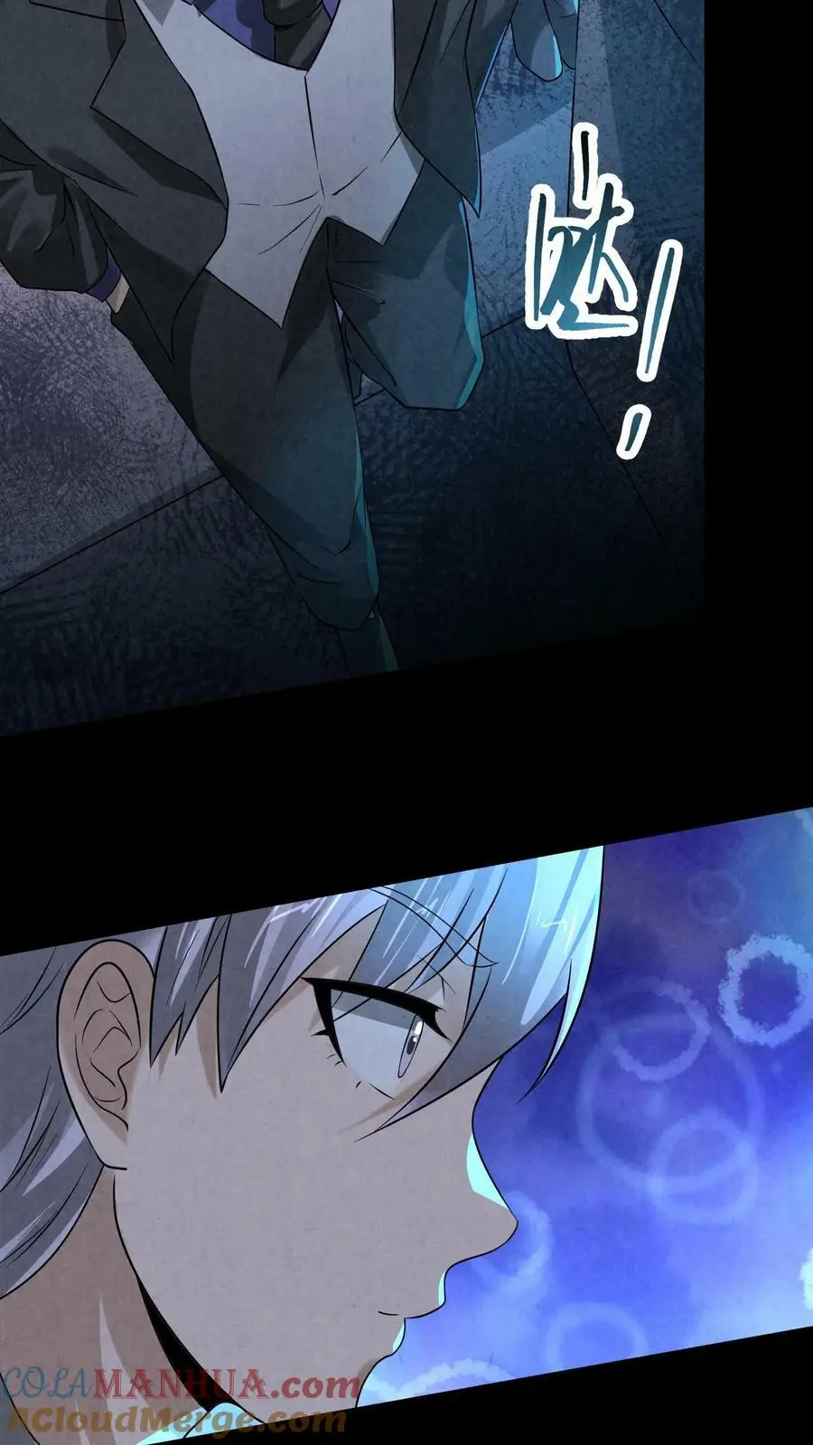 第64话 不能复活24