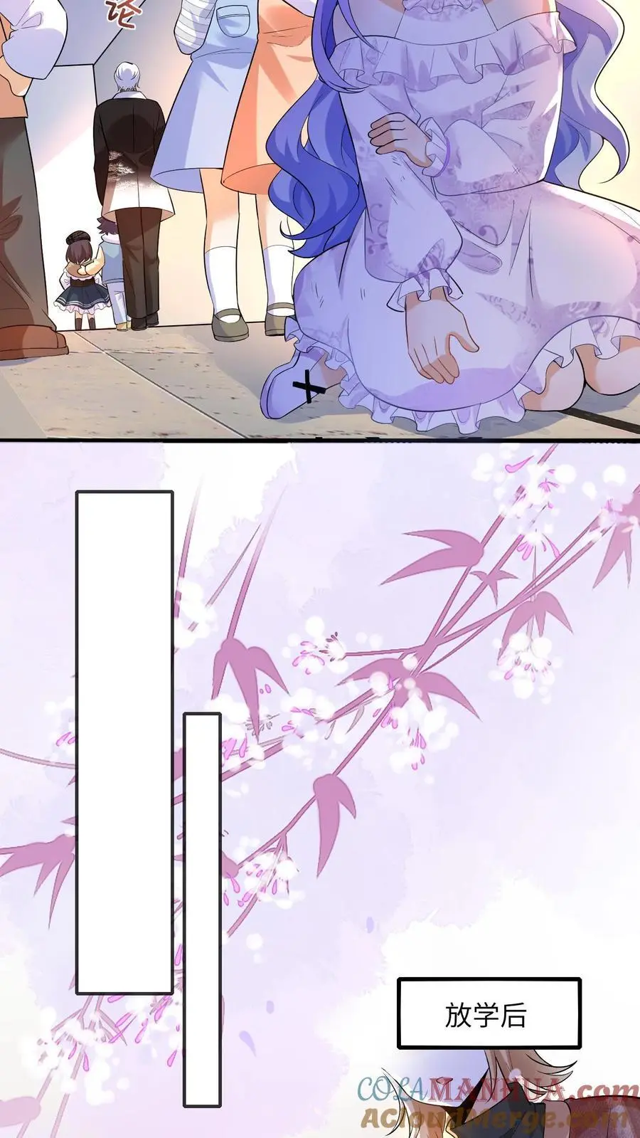 第128话 被孤立20