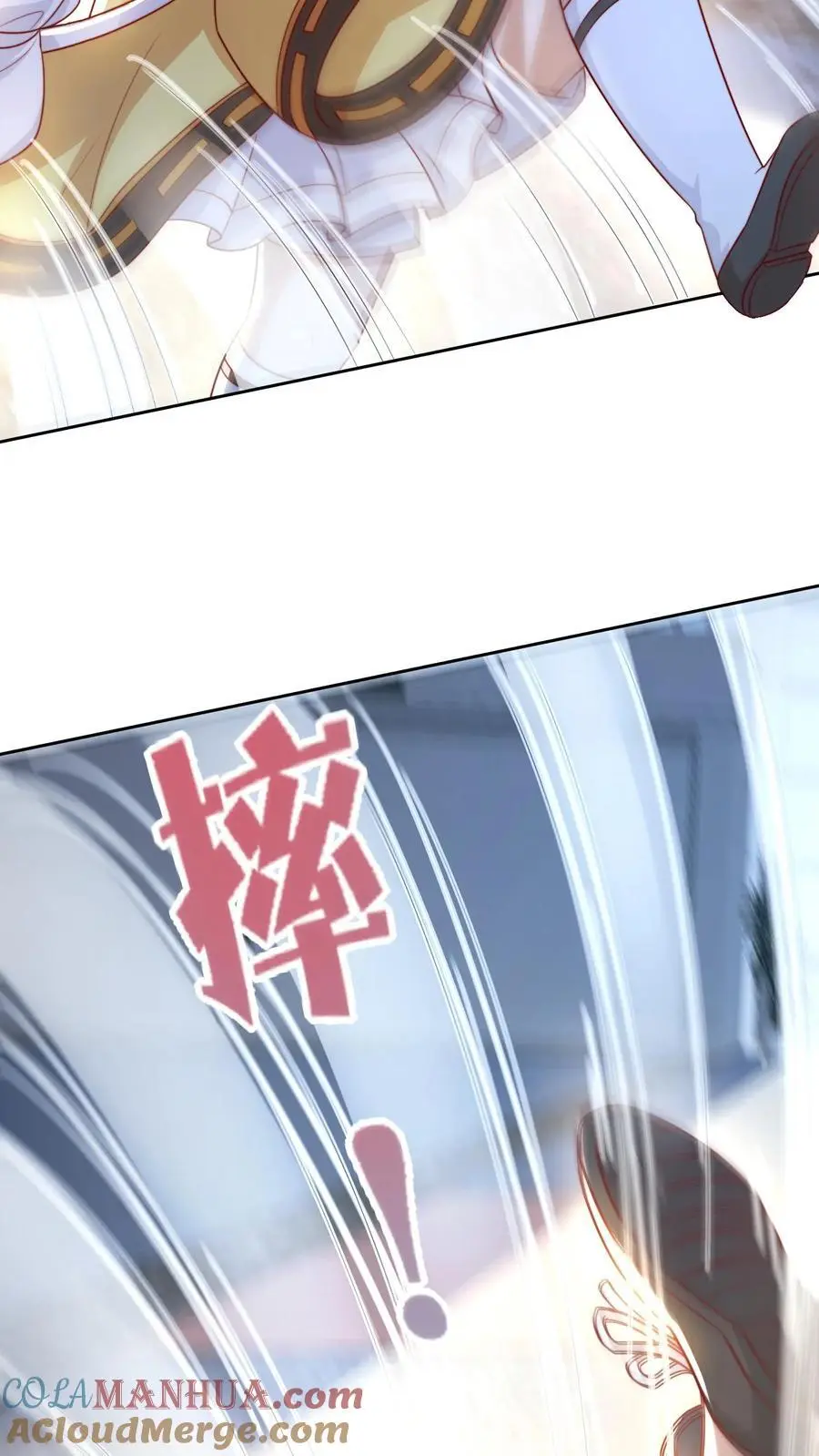 第3话 家里有问题14