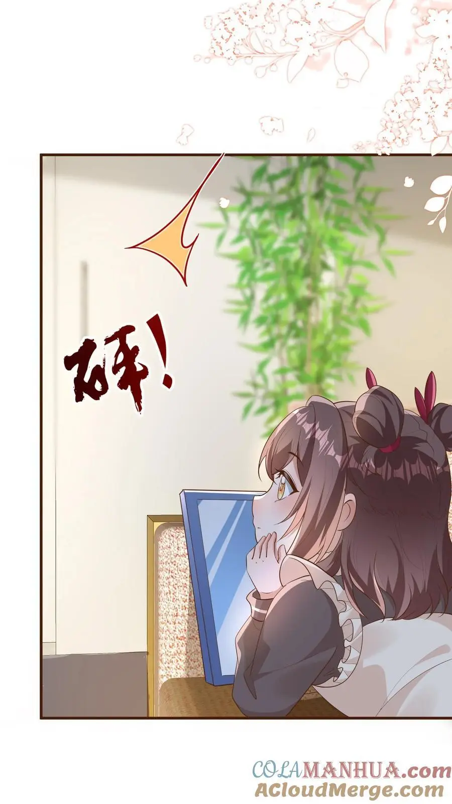 第181话 好人一定会长寿的2
