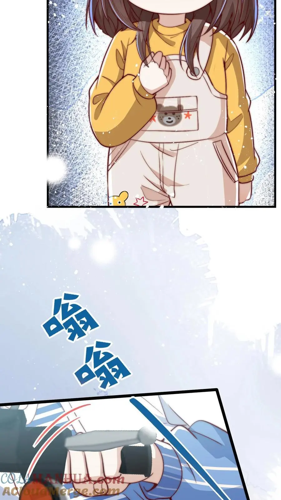 第76话 六哥的死劫26
