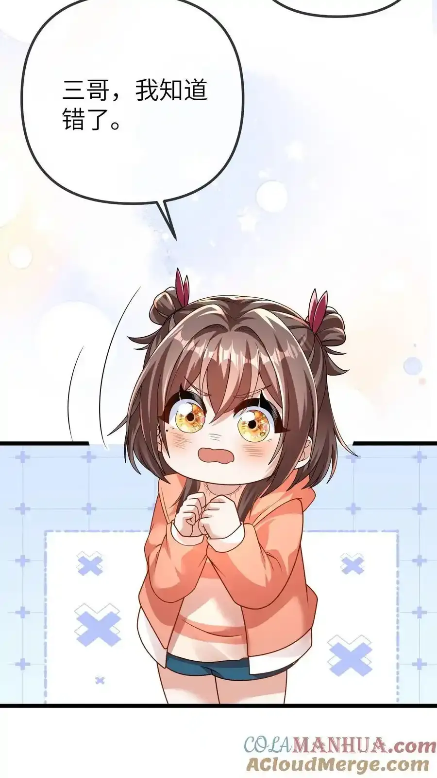 第193话 死相6