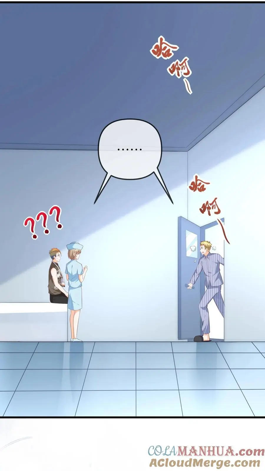 第83话 赚钱可真难呐2