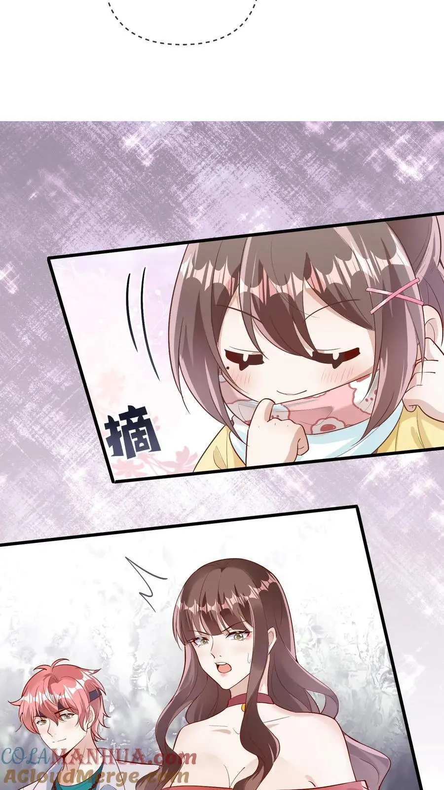 第169话 臭小孩，给我等着8