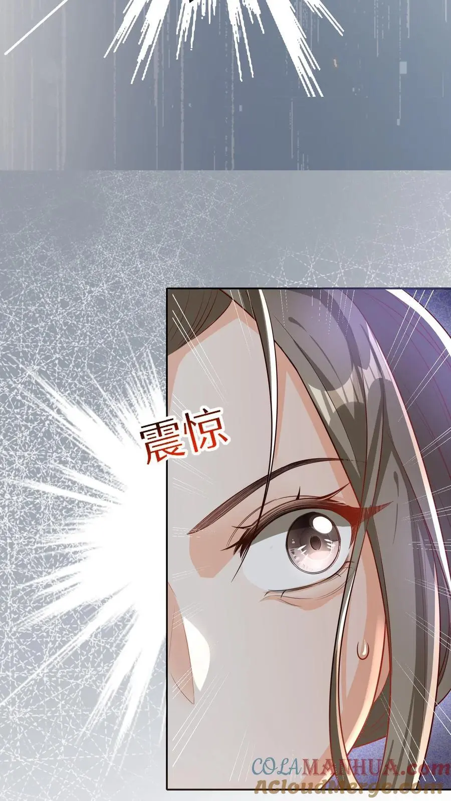 第39话 她就是罪魁祸首24