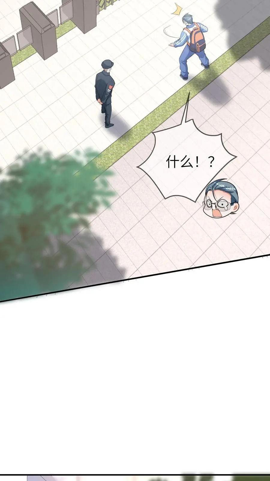 第95话 解约7