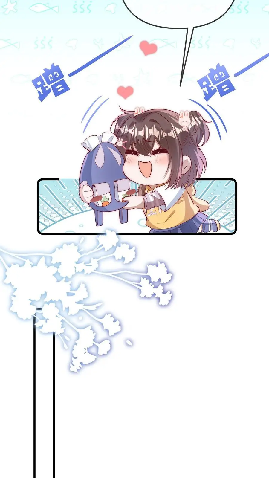 第103话 祭拜13