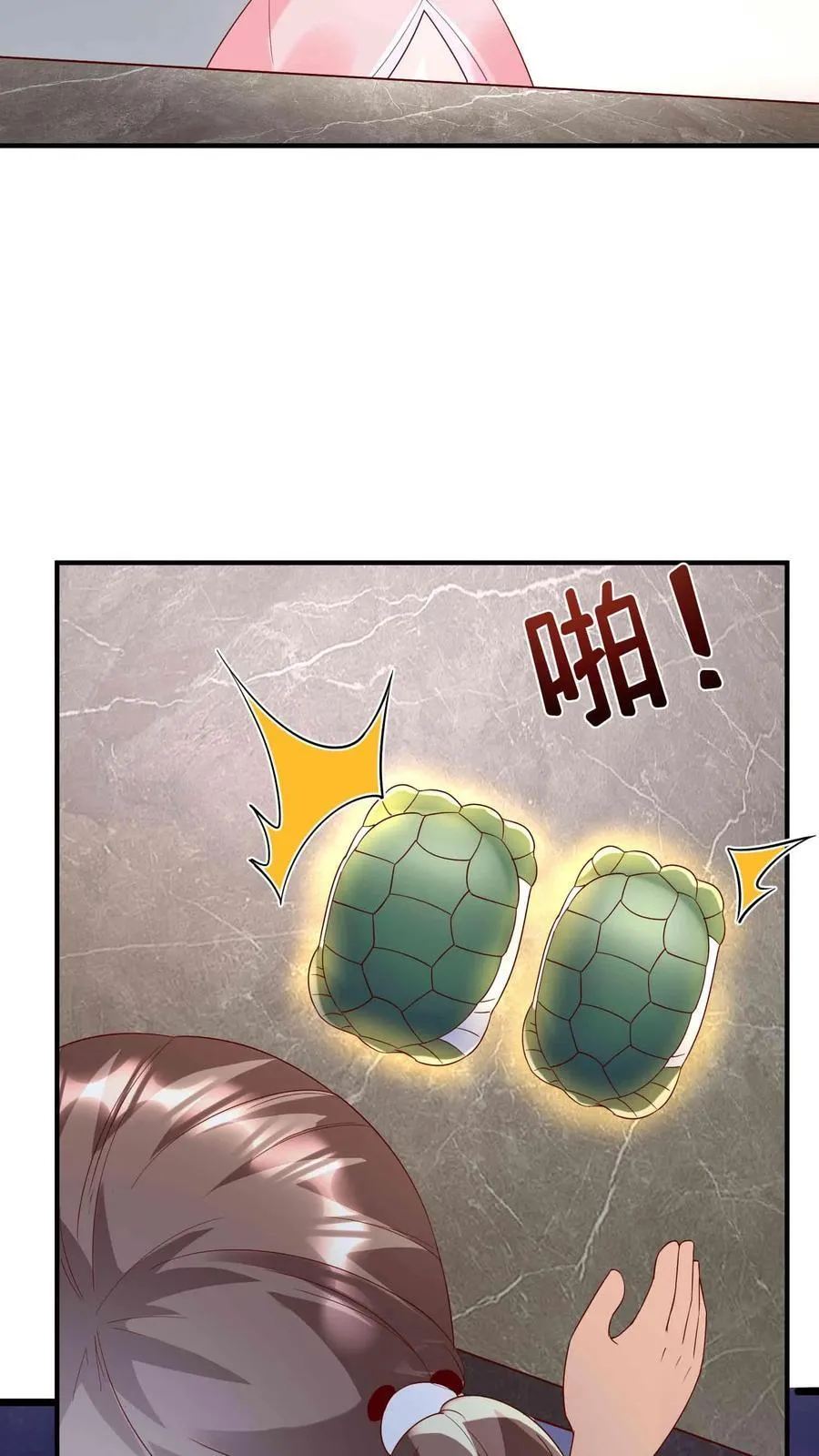 第207话 大凶之兆21