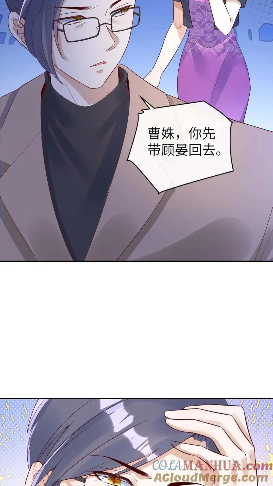 第32话 超度2