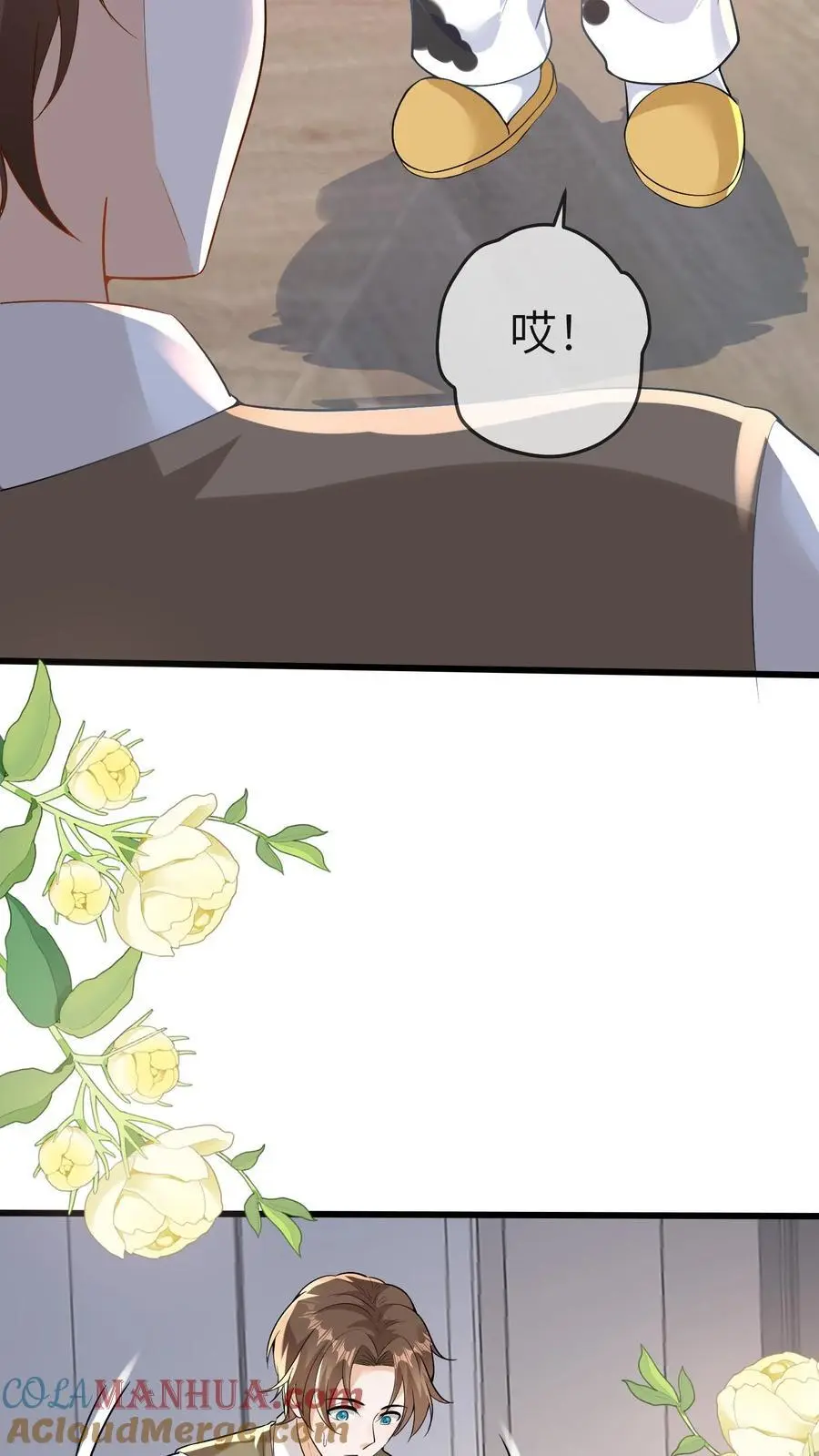 第154话 饿肚子会不开森10
