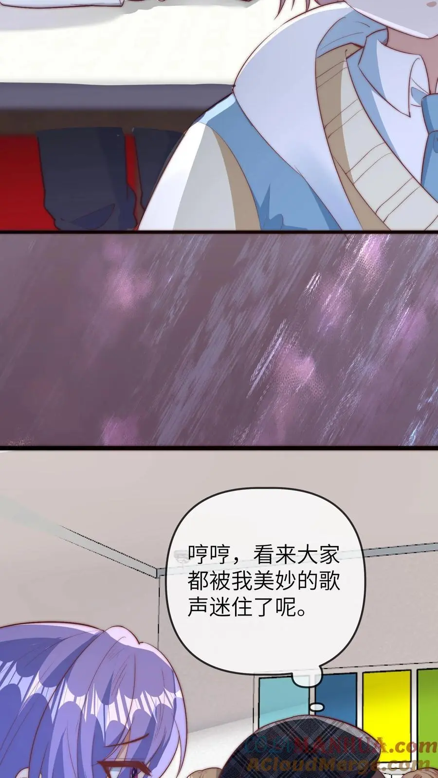 第125话 乌鸦也是鸟儿哦26