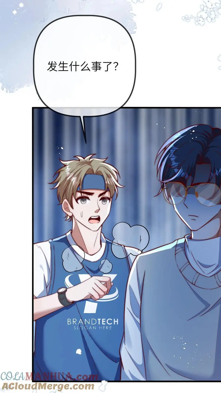 第91话 查课30