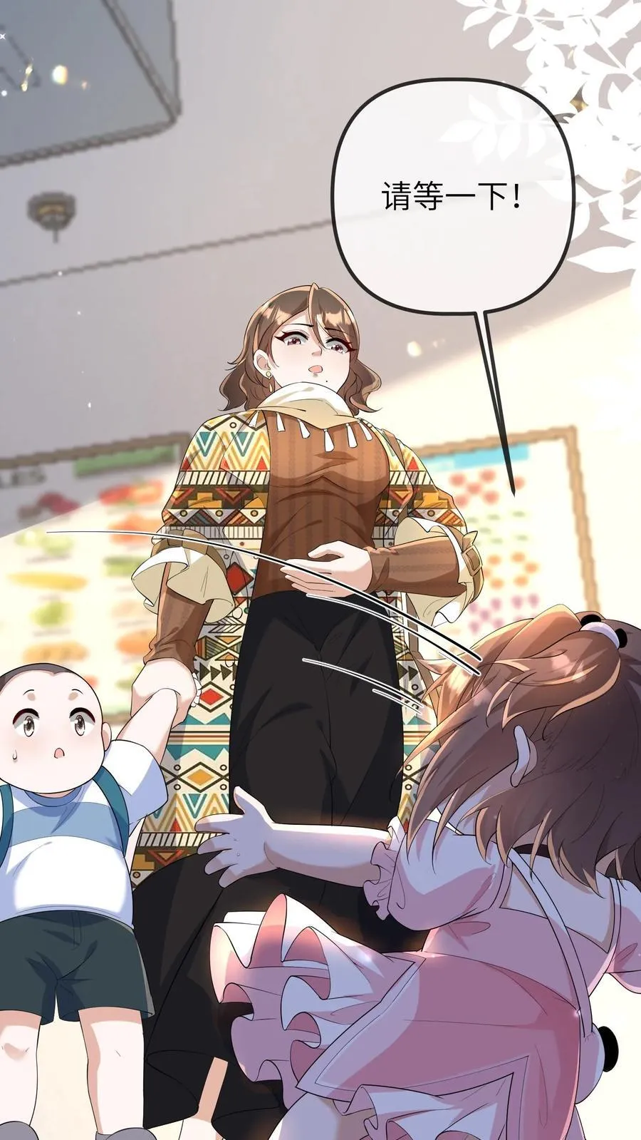 第197话 小胖失踪了19