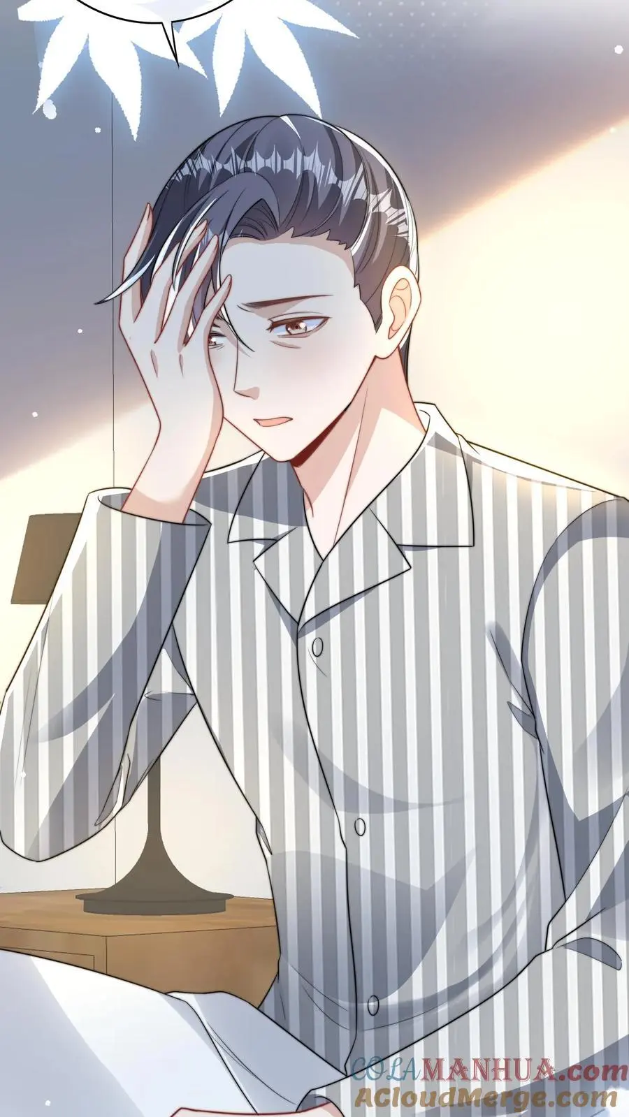 第15话 晚晚可以帮你哦6