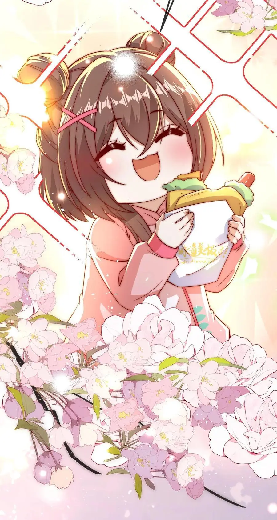 第93话 手抓饼最好吃33