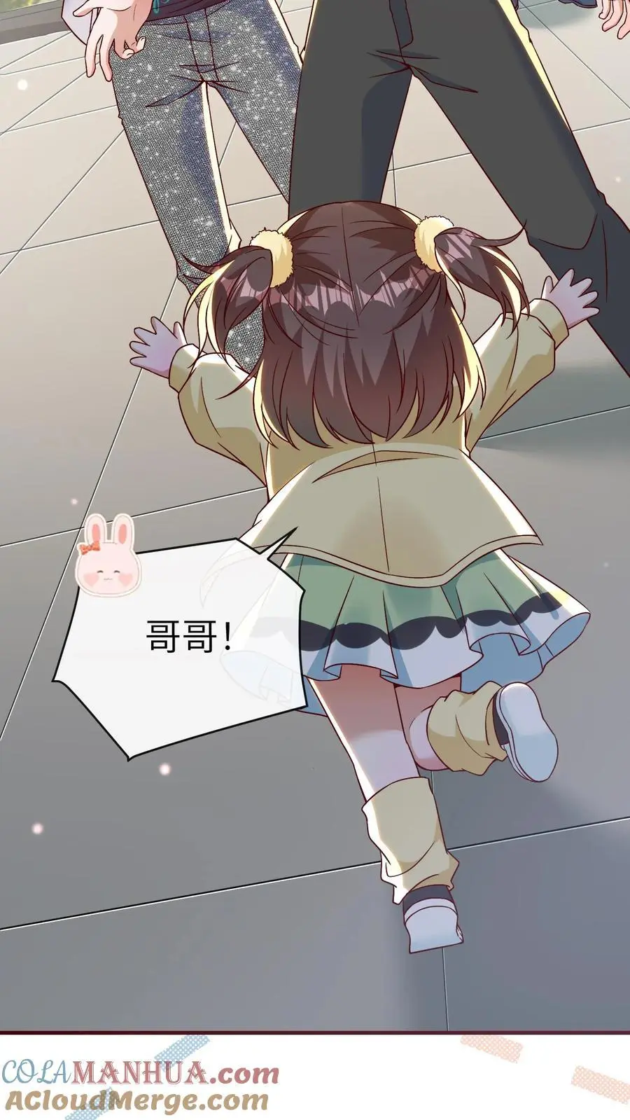 第167话 今天的那个坏女人2