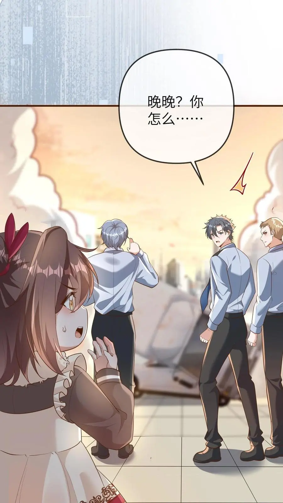 第181话 好人一定会长寿的7