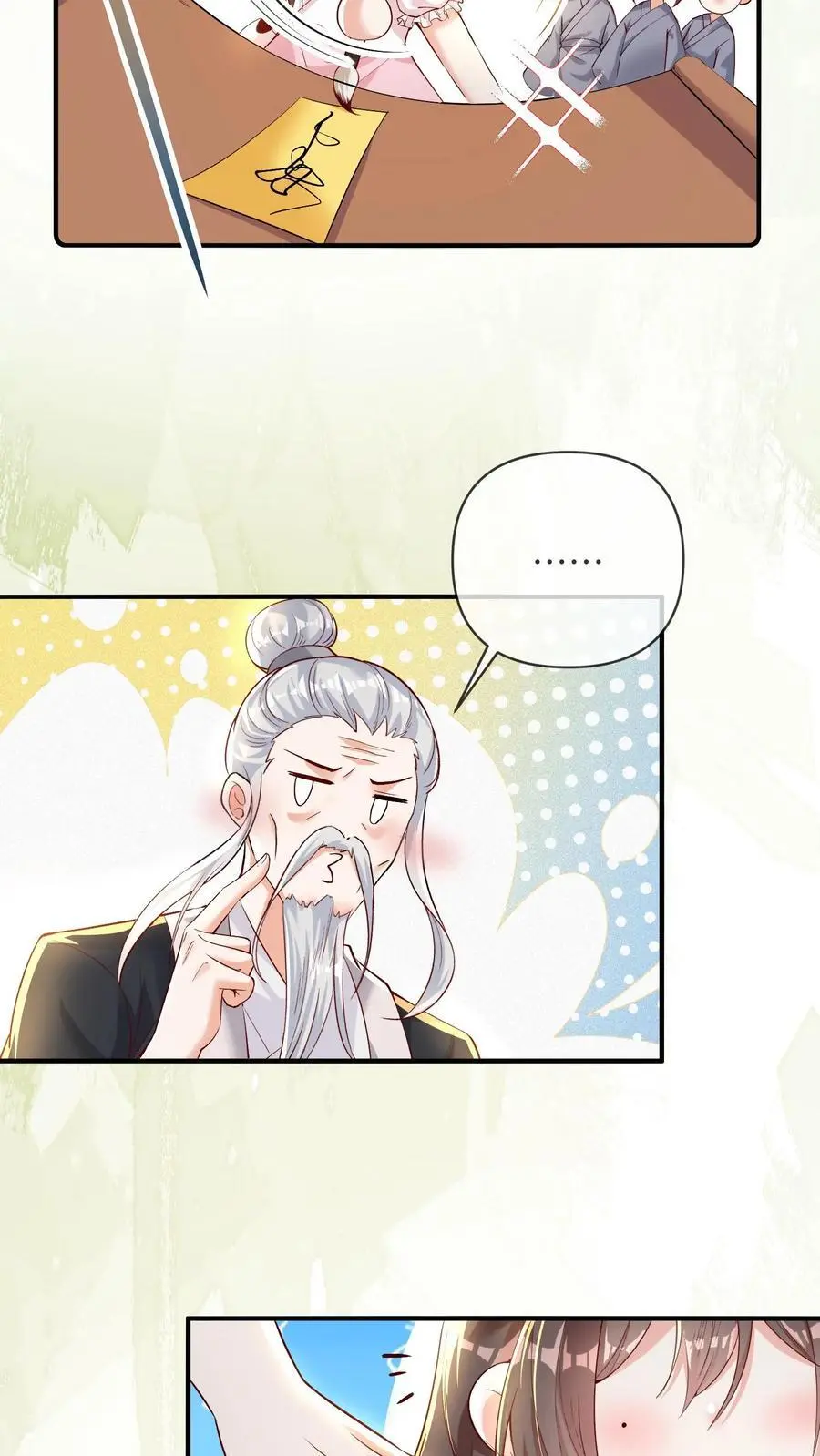 第35话 炸房子21