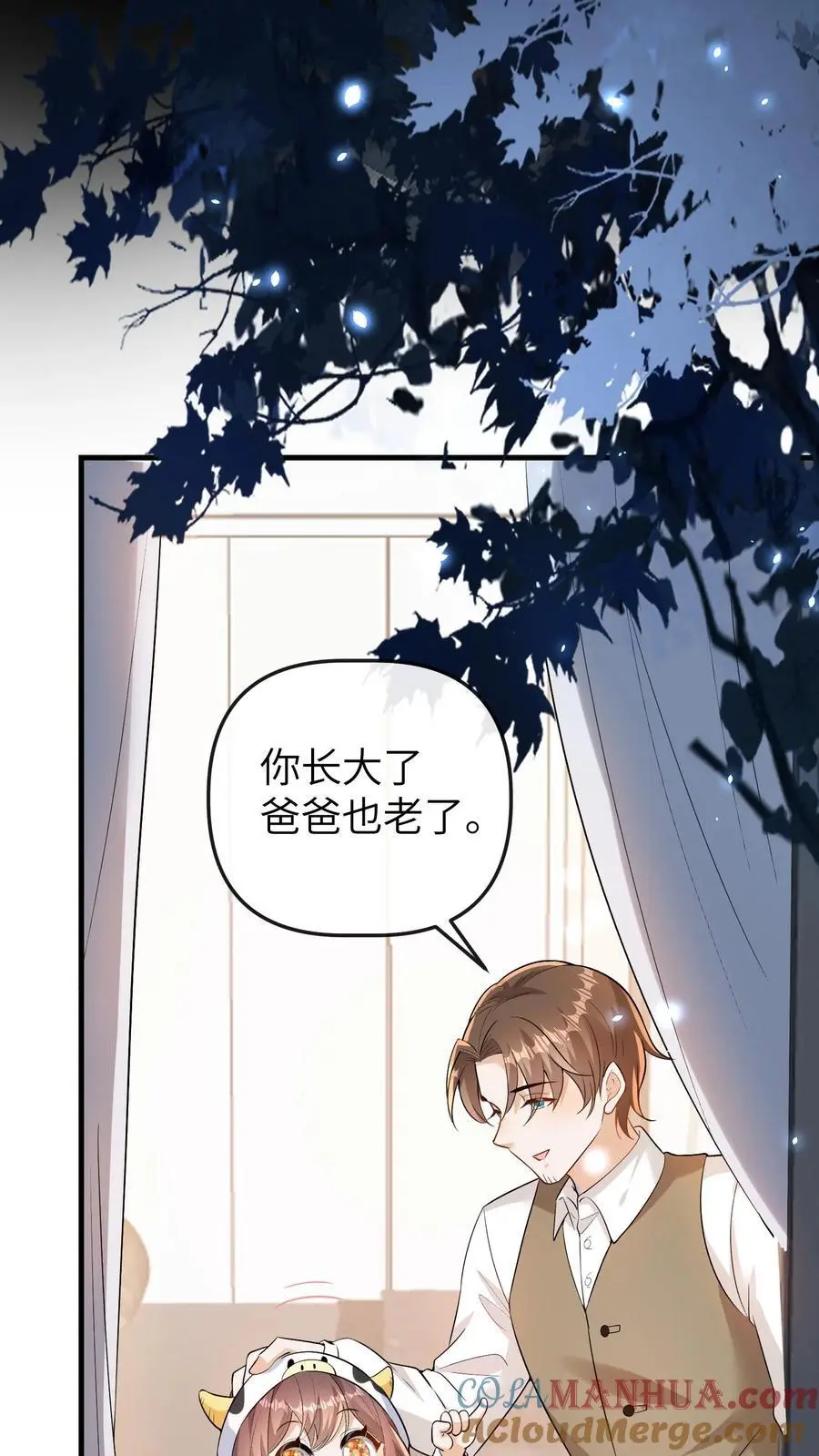 第154话 饿肚子会不开森32