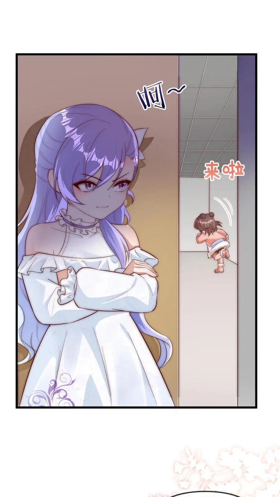 第158话 陪葬9