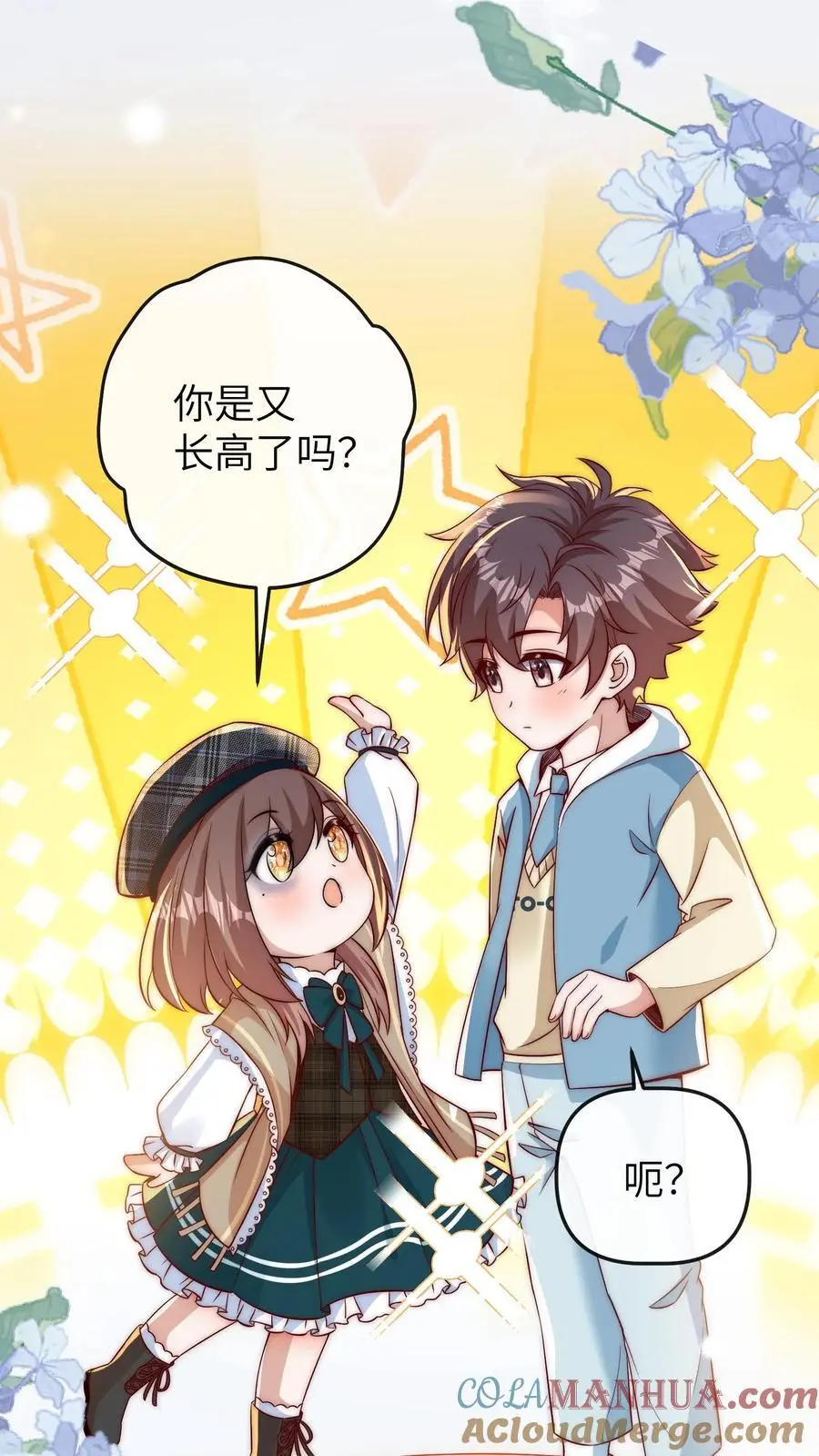 第123话 新同学26
