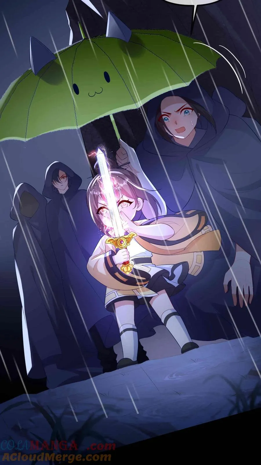 第209话 龙脉26