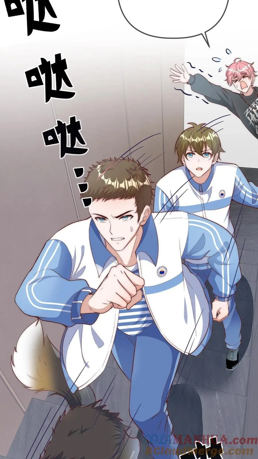 第116话 晚晚病了10