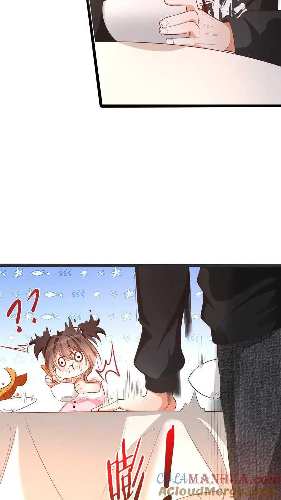 第50话 你喜欢他？28