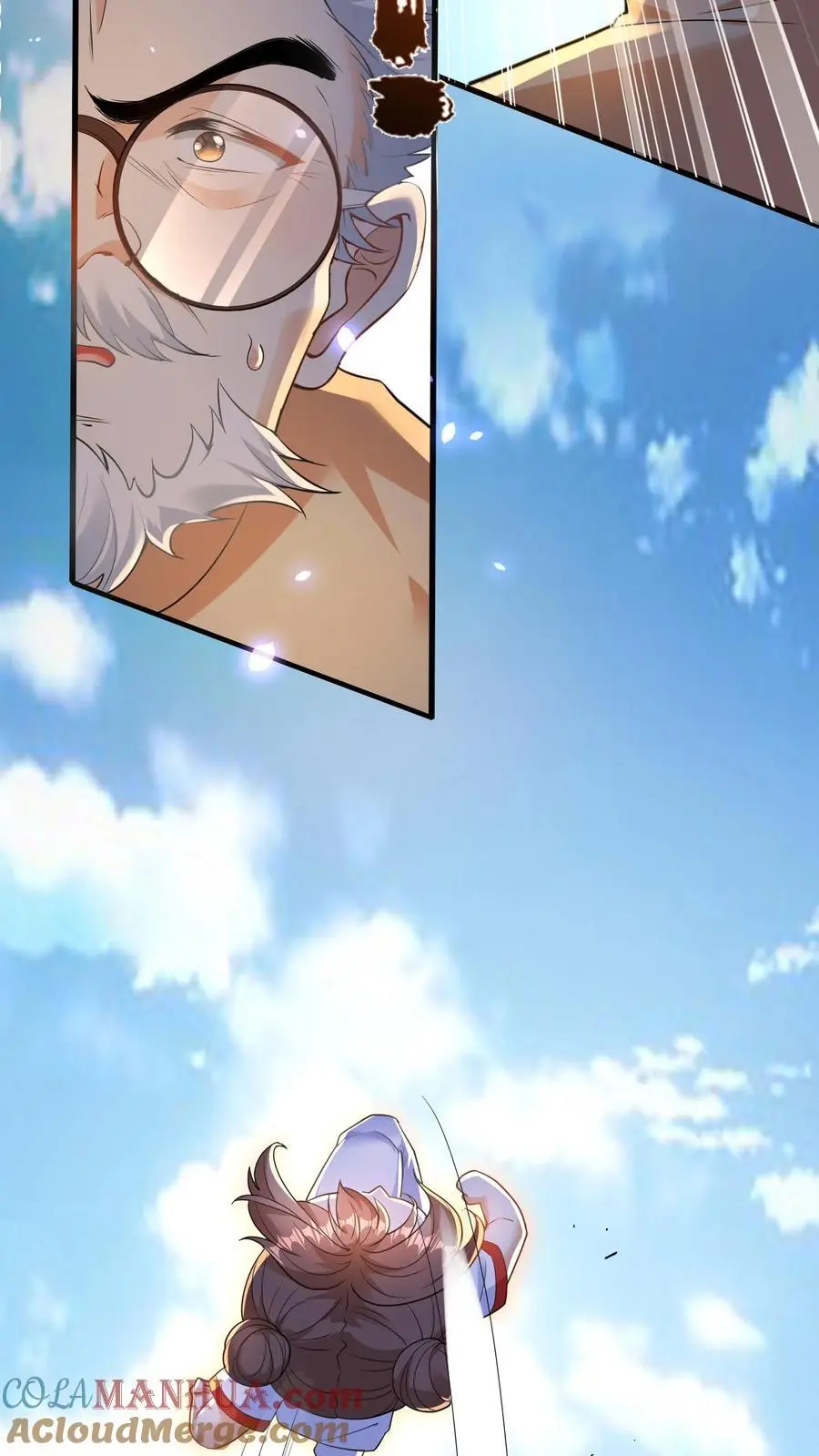 第148话 好大的徒弟12
