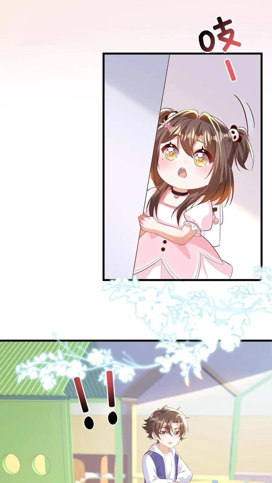 第196话 回到幼儿园13