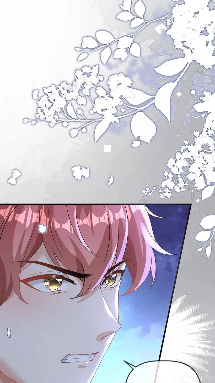 第101话 断绝父女关系1